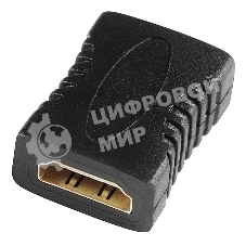 Адаптер аудио-видео Buro HDMI (f)/HDMI (f) Позолоченные контакты черный (BHP-ADP-HDMI-2.0)