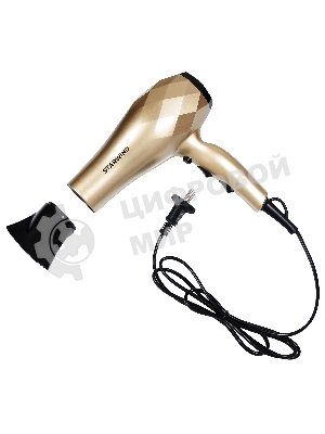 Фен Starwind SHP8110 шампань, 2000 Вт, ионизация