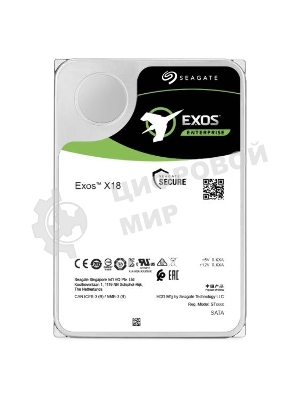 Жесткий диск Seagate SATA 12Tb 7200RPM 6Gb/S ST12000NM000J