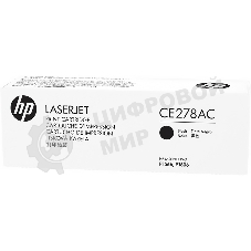 Картридж лазерный контрактный HP CE278AC Blk Contract LJ Toner Crtg