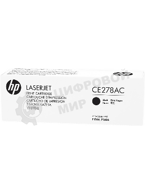Картридж лазерный контрактный HP CE278AC Blk Contract LJ Toner Crtg
