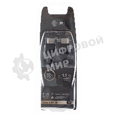 Кабель аудио-видео Cactus CS-HDMI.2-1.5 HDMI (m)/HDMI (m) 1.5м. позолоченные контакты черный