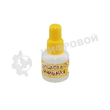 Кислота паяльная 25 мл.