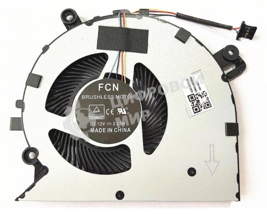 Вентилятор (кулер) для ноутбука Xiaomi RedmiBook 14 (XMA1901)