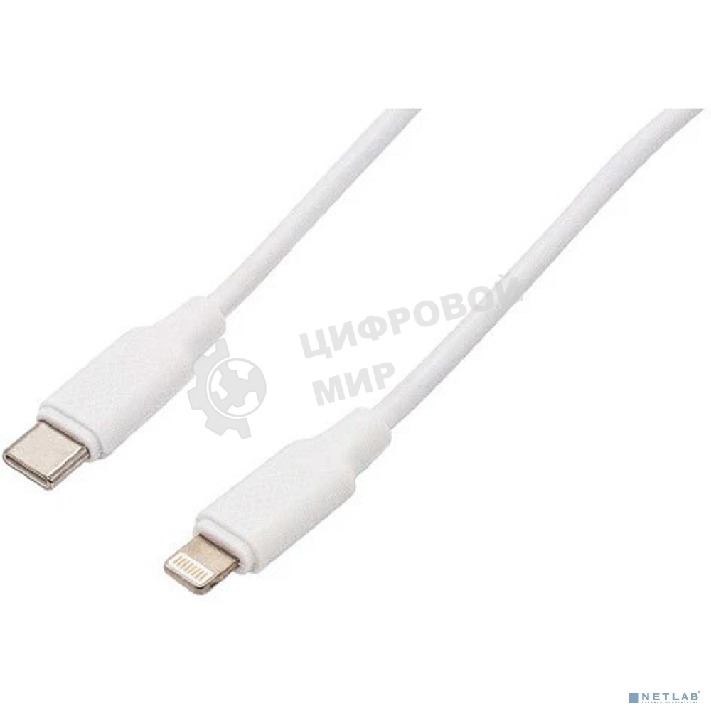Кабель Filum USB 2.0, 1.8 м., белый, 3 А, разъемы: USB Type С male - Lightning male, пакет.