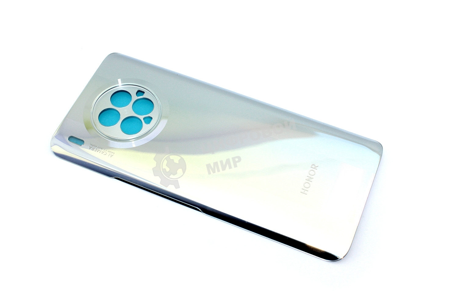 Задняя крышка для Huawei Honor 50 Lite белый