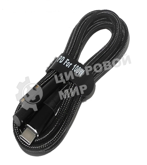 Кабель для зарядки Microsoft Surface Pro от Type-C