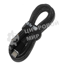 Кабель для зарядки Microsoft Surface Pro от Type-C