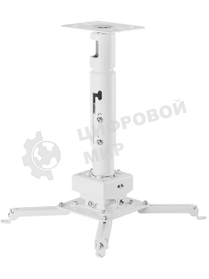 Универсальный потолочный комплект Wize Pro PRG11A-W состоящий из крепления с микрорегулировкой+штанги 15-28см +площадки к потолку для проектора, макс.расст.между креп.отверстиями 537 мм,наклон +/-15°,поворот +/- 8°,вращение 360°,до 32 кг,бел.