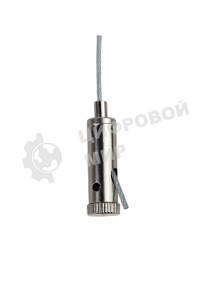 Комплект тросовых подвесов для светильников и шинопровода Rexant с регулировкой высоты, 2 м (2 шт.)