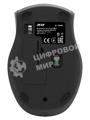 Мышь беспроводная Acer OMR031 черный/синий, 1600 dpi, радиоканал, USB, кнопки - 4