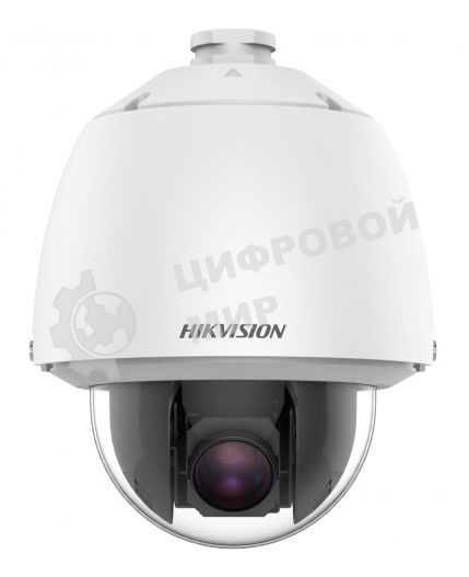 Камера видеонаблюдения Hikvision DS-2DE5225W-AE(T5) 4.8-120мм