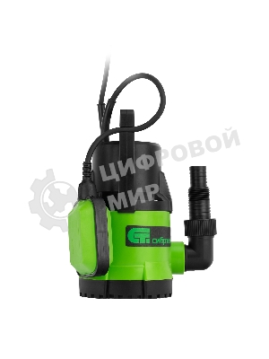 Дренажный насос Сибртех для чистой воды СДН500-5 500 Вт напор 8 м 8000 л/ч