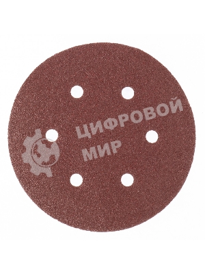 Круг абразивный Matrix на ворсовой подложке под 