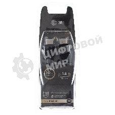 Кабель аудио-видео Cactus CS-HDMI.2-1.8 HDMI (m)/HDMI (m) 1.8м. позолоченные контакты черный