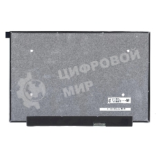 Матрица NE133QDM-N60