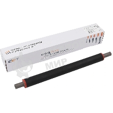 Вал резиновый CET CET221016 (AE020247/AE020223) для Ricoh MP C2011/C3503