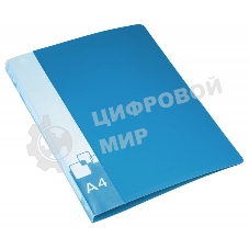 Папка с металлическим зажимом Бюрократ -PZ07CBLUE A4, пластик, 0.7мм, внутренний и торцевой карман, синий