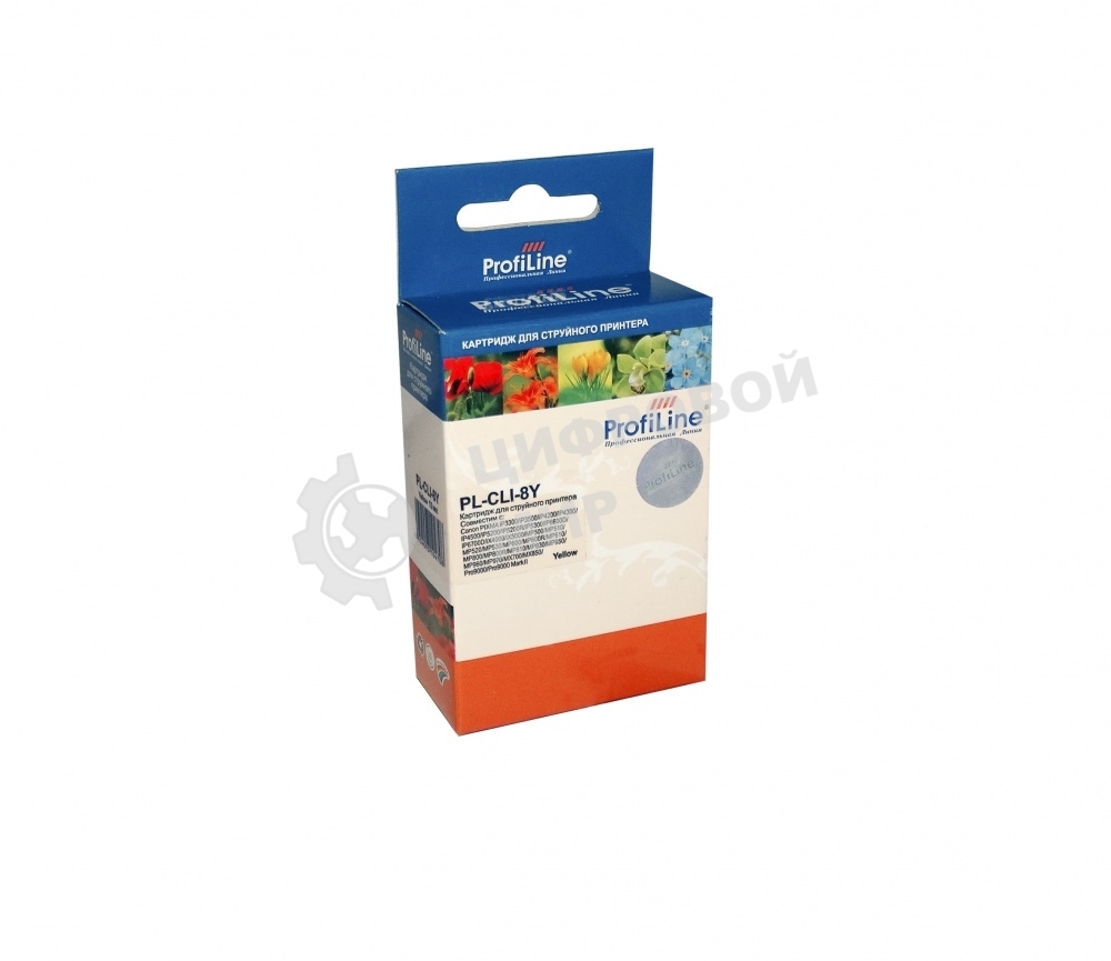 Картридж струйный ProfiLine PL-CLI-8Y для принтеров Canon Pixma iP3300/iP6600D/MP950 с чипом Yellow водн