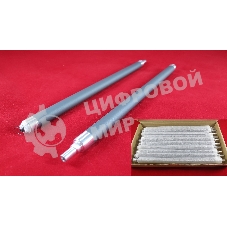 Вал магнитный (в сборе) HP LJ 1010/1012/1015/3015/3020/3030 (Q2612A) (ELP, Китай) 10штук (цена за упаковку)