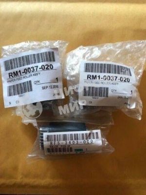 Комплект роликов обходного лотка HP LJ Enterprise 800 M806/M830 (CF367-67904)