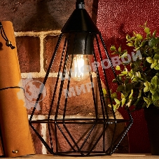 Лампа светодиодная филаментная Rexant Шарик GL45 7.5 Вт 600 Лм 4000K E27 прозрачная колба