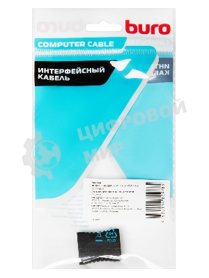 Адаптер аудио-видео Buro HDMI (f)/HDMI (f) Позолоченные контакты черный (BHP-ADP-HDMI-2.0)