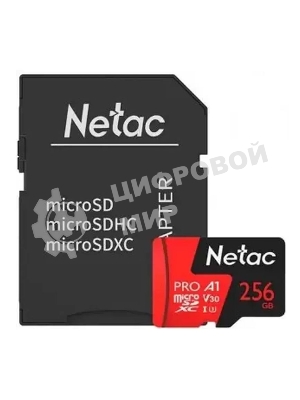 Флеш Карта MicroSD card Netac P500 Extreme Pro 256Gb, retail version w/SD adapter