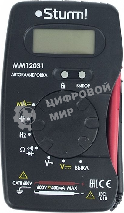 Мультиметр Sturm! MM12031