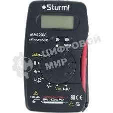 Мультиметр Sturm! MM12031