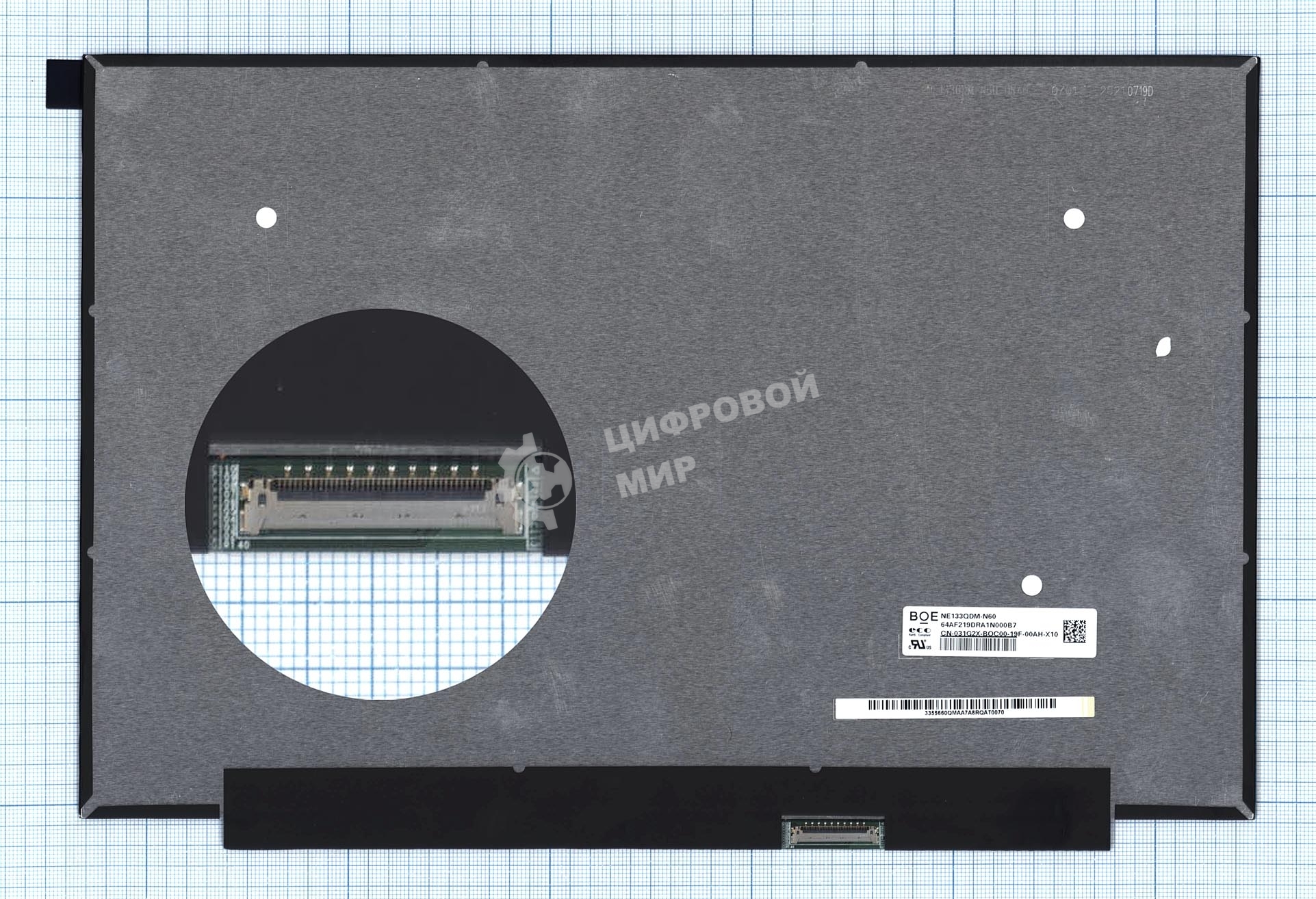 Матрица NE133QDM-N60
