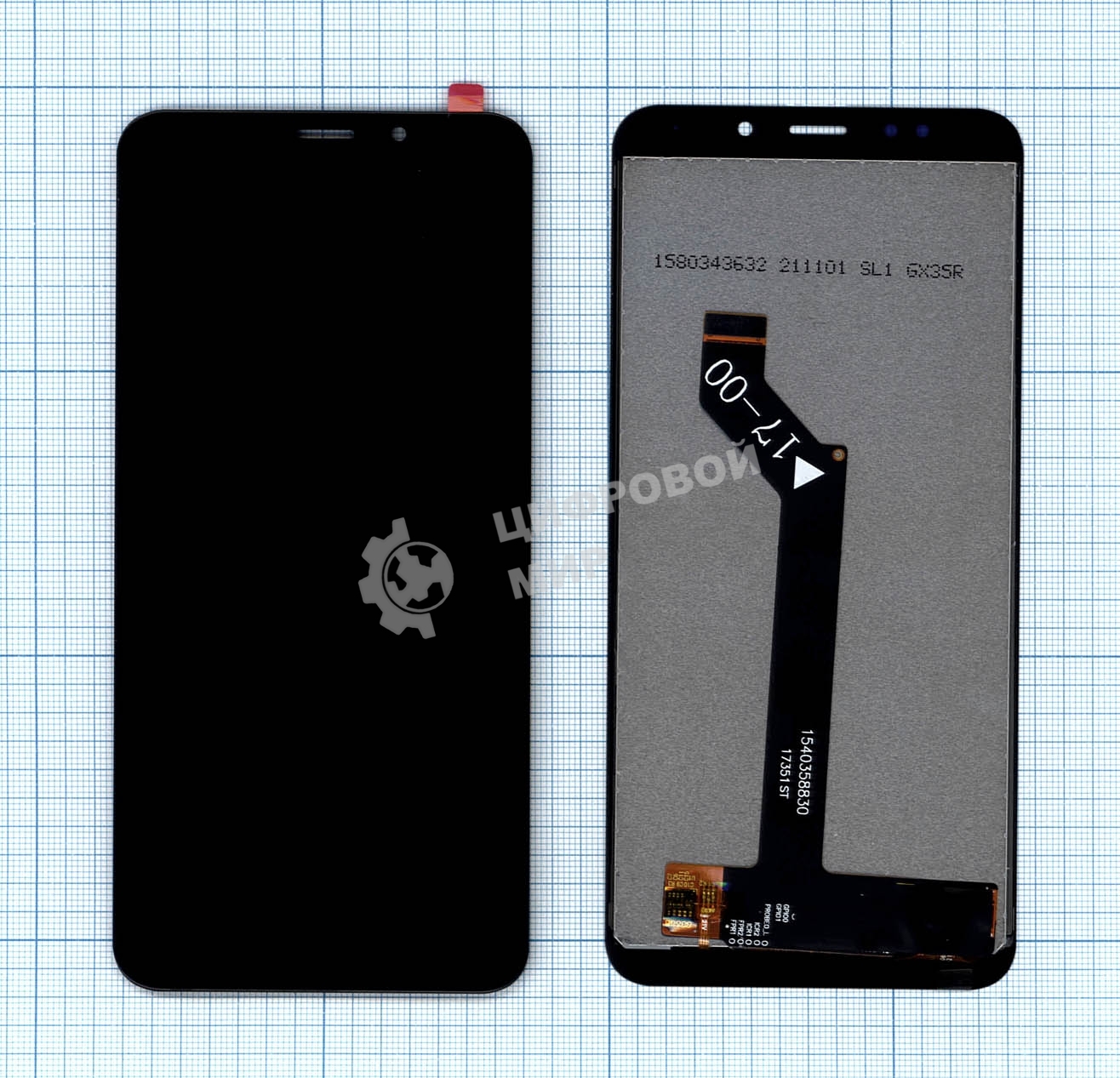 Дисплей для Xiaomi Redmi 5 Plus (Small size) черный