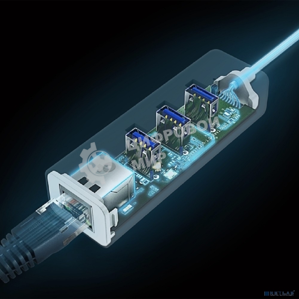 Гигабитный сетевой адаптер USB TP-Link UE330C