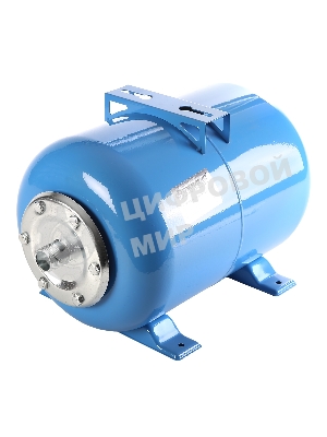 Гидроаккумулятор горизонтальный Г 24, металлический фланец