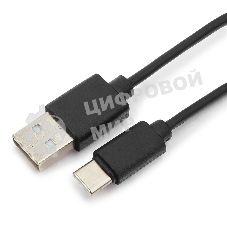 Кабель USB Гарнизон GCC-USB2-AMCM-1M, USB2.0 AM/USB3.1 Type-C, 1м, пакет