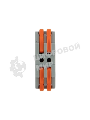 Клемма соединительная Rexant многоразовая проходная 2 полюса (0,08-4 мм²), серая (25 шт./уп.)