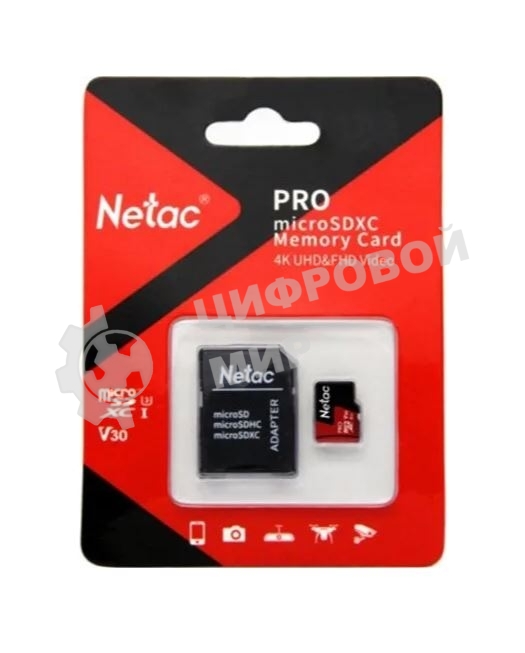 Флеш Карта MicroSD card Netac P500 Extreme Pro 256Gb, retail version w/SD adapter