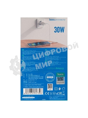 Сетевое зарядное устройство HOCO N13 Bright PD30W+QC3.0 два порта (1*USB-A, 1*Type-C), черный