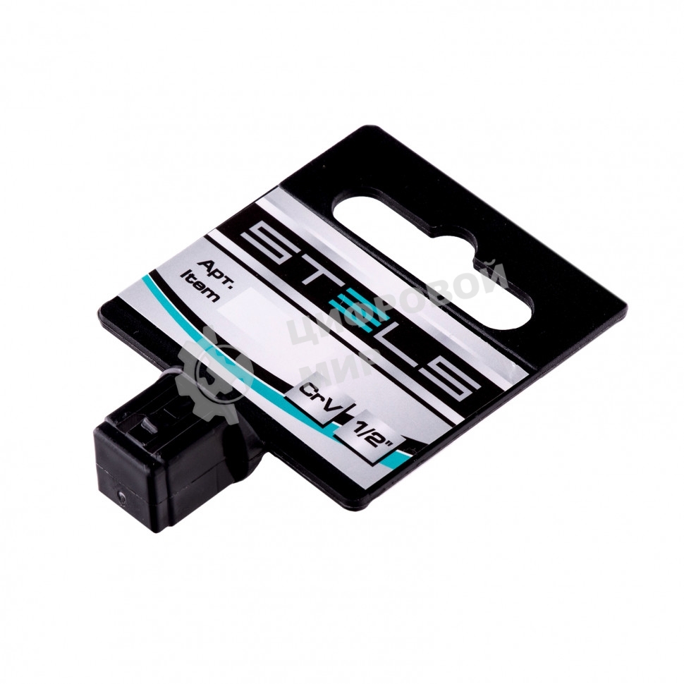 Пластиковый подвес для торцевых головок Stels 13800 1/2