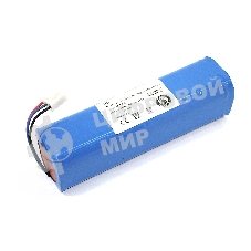 Аккумулятор для пылесоса Philips FC8603 FC8705 3pin 12,8V 3000mAh Li-ion oem