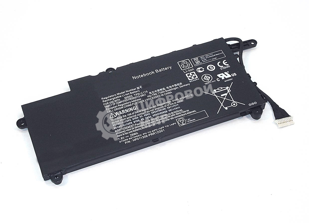 Аккумуляторная батарея для ноутбука HP Pavilion x360 11-n (PL02XL) 7.6V 29Wh