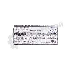 Аккумулятор CameronSino CS-SMA320SL EB-BA310ABE для Samsung Galaxy A3 (2016) SM-A3103.85V, 1700mAh, 6.55Wh