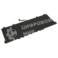 Аккумулятор для Lenovo IdeaPad 100s-14ibr, 7600mAh, 7.4V, Lenovo, 7600, 7.4V