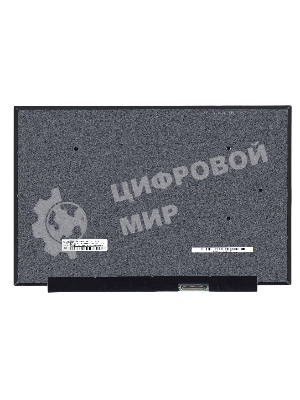 Матрица NE133QDM-N61