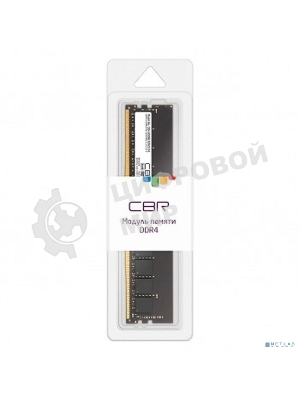 Оперативная память CBR, DDR4, 8GB (1x8 GB), 3200 MHz, CL22, DIMM