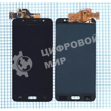 Дисплей для Samsung Galaxy J5 (2016) SM-J510 в сборе с тачскрином (TFT) черный