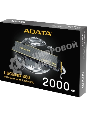 Накопитель SSD ADATA LEGEND 860, 2Tb, PCIe 4.0 x4, M.2 2280, NVMe, R/W 6000/5000, с радиатором