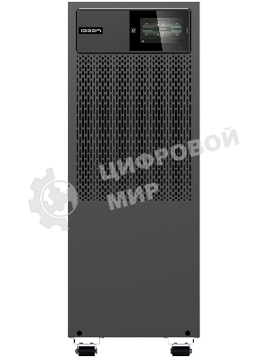 Источник бесперебойного питания Ippon Innova Unity T 3-3 10K 10000Вт 10000ВА черный