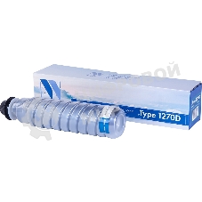 Картридж NVPrint совместимый Ricoh Aficio Type 1270D для RA 1515/MP161/171 (7000k)