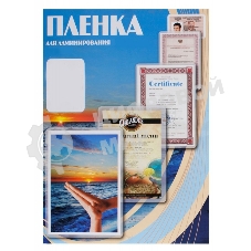 Пленка для ламинирования Office Kit, 100 мик, А2, 100 шт., глянцевая426х600 (PLP10640)